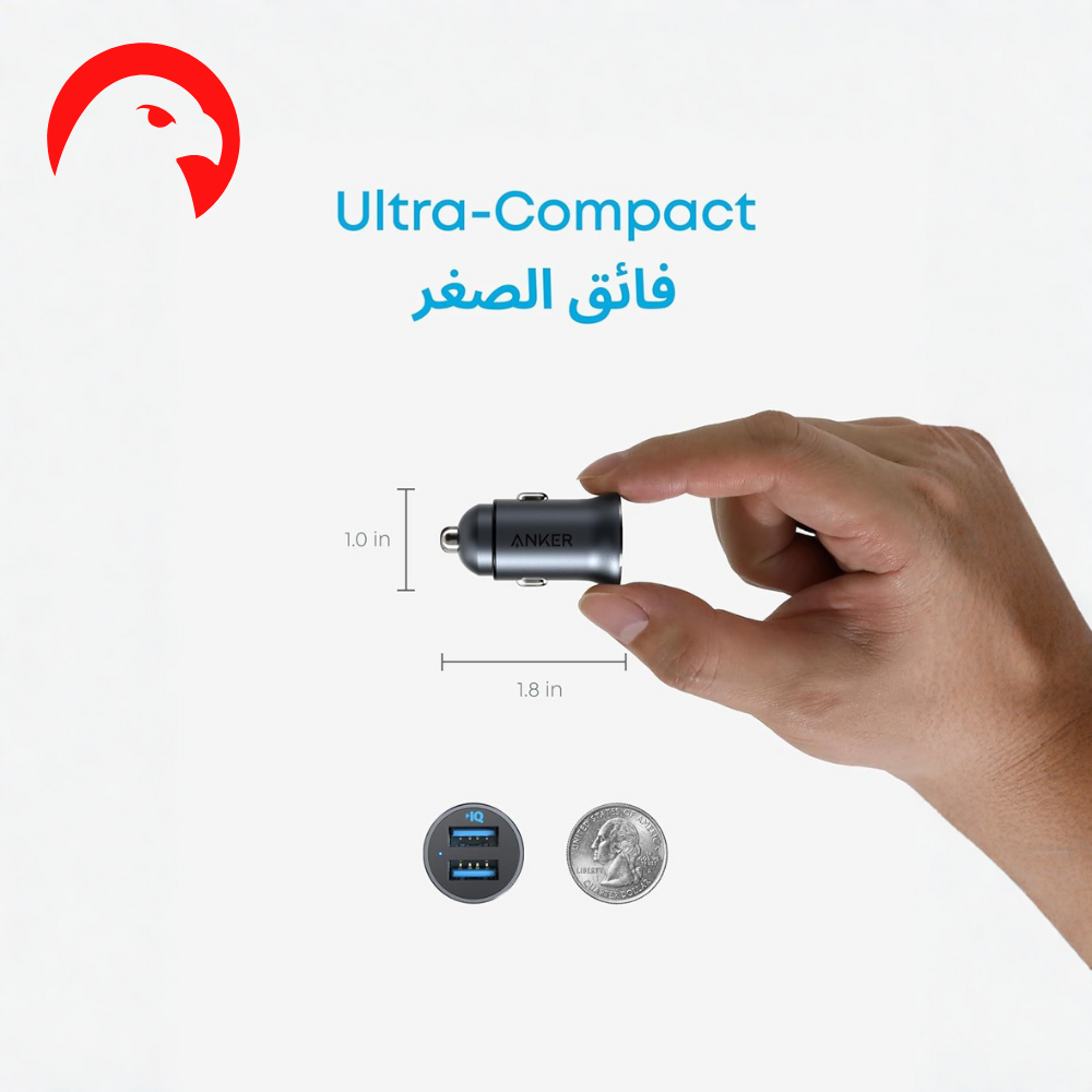 شاحن سيارة باور دريف انكر منفذين USB-A بقوة 24 وات