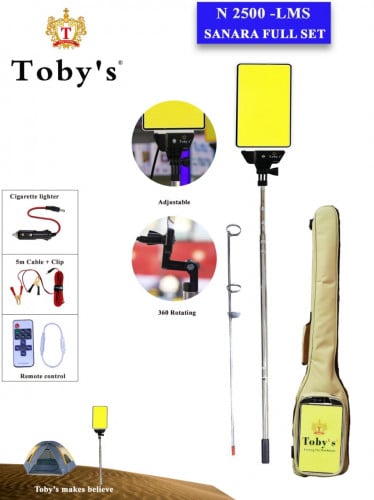 لمبة سنارة 2500 Toby's