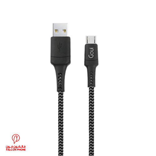 كابل سامسونج قماش 1.5 متر GOUI