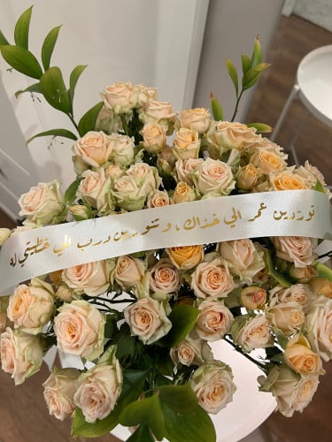 شريطه بطباعه