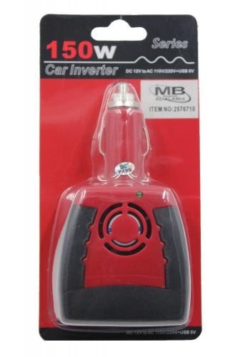 محول كهرباء 150وات صيني