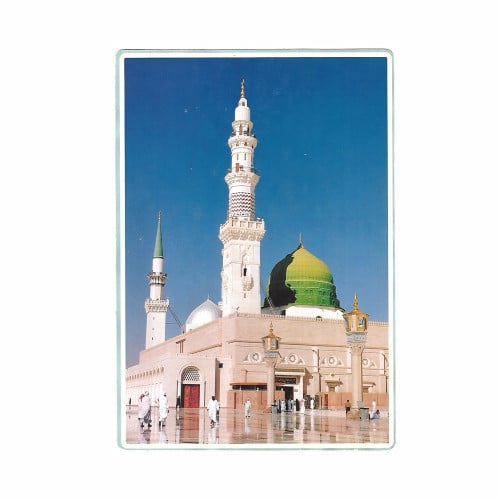 صورة القبة الخضراء 25 × 17.5 سم