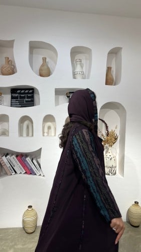 ياسمين