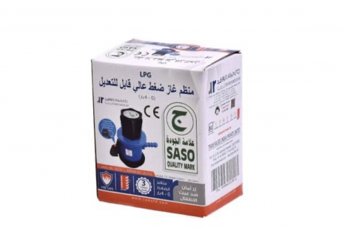 ساعة ضغط عاليه الجودة