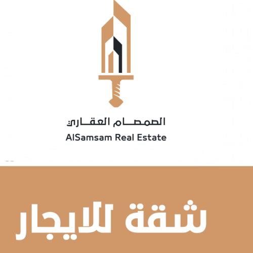 شقة للإيجار في شارع الكرامة-حي الجامعة-مكة المكرمة