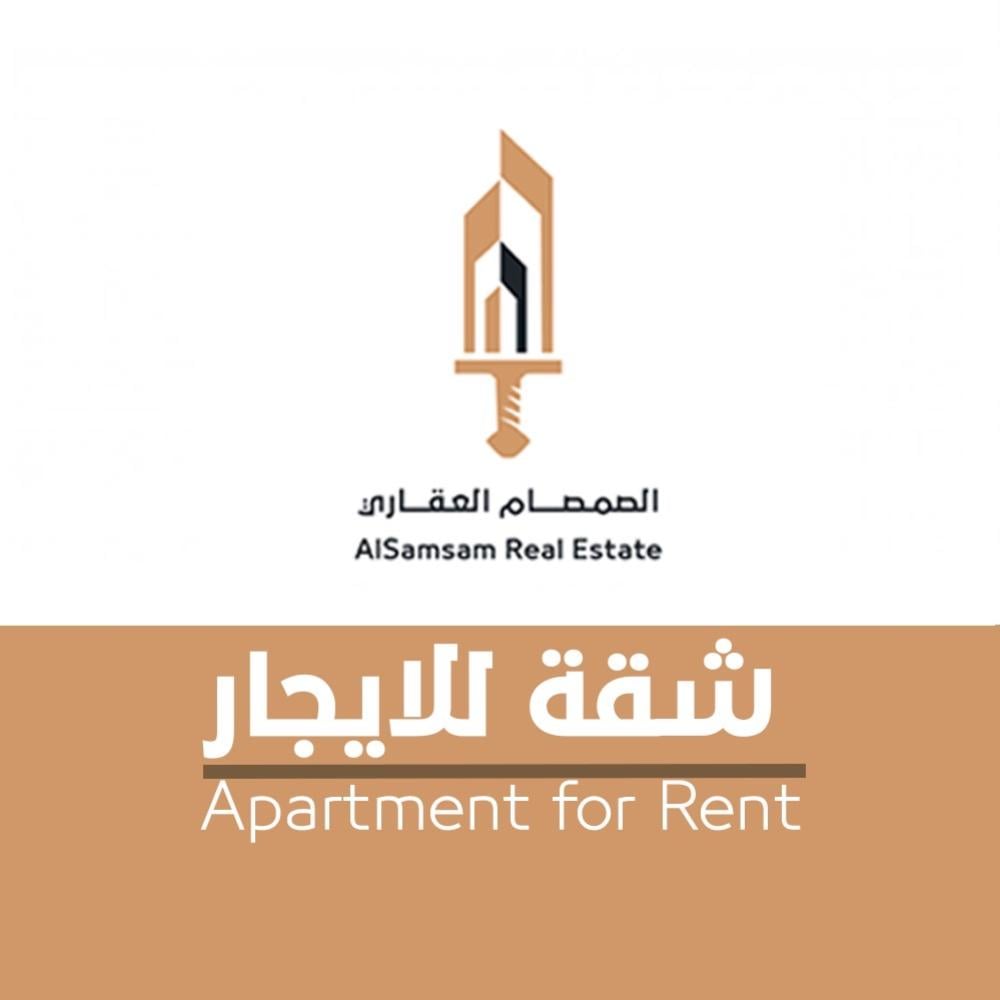 للإيجار السنوي | شقة في حي بطحاء قريش -مكة المكرمة