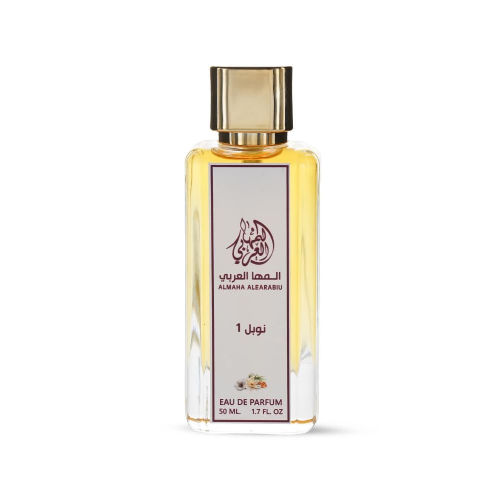 عطر نوبل 1