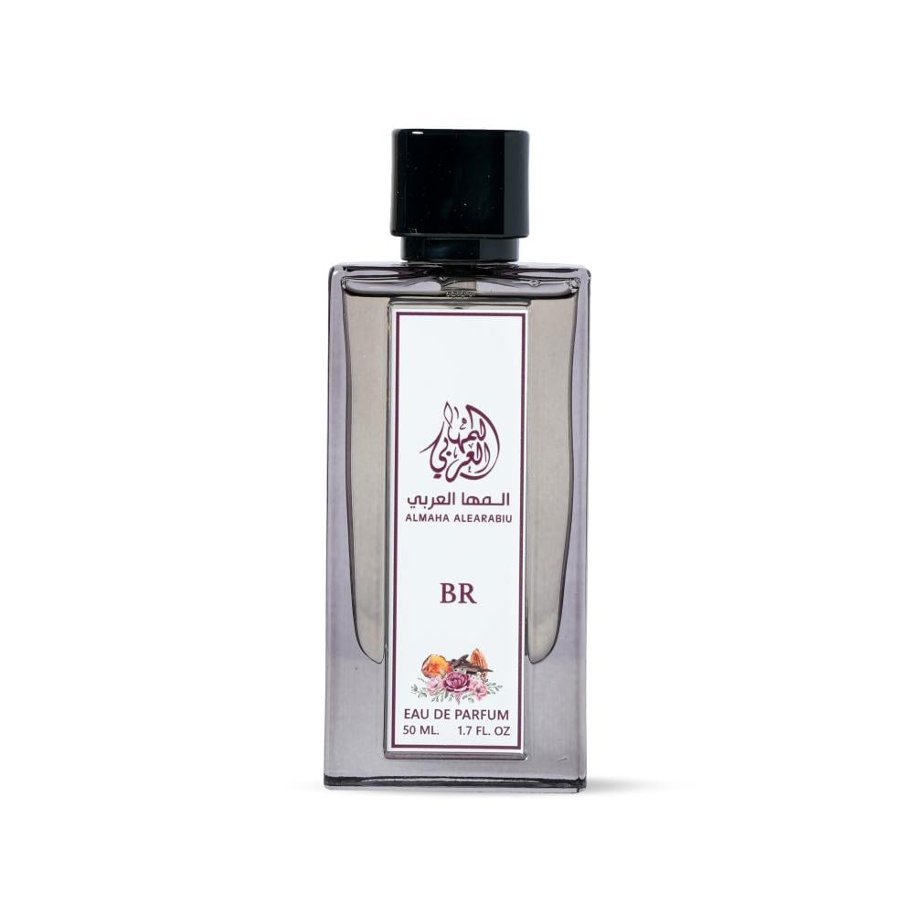عطر مسك الورد BR