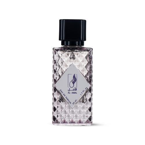 عطر الأمل