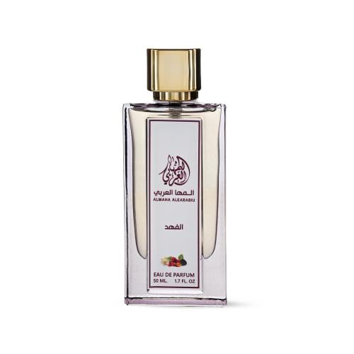 عطر الفهد