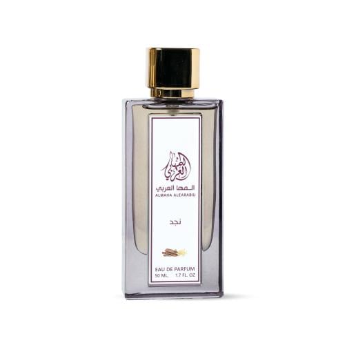 عطر نجد