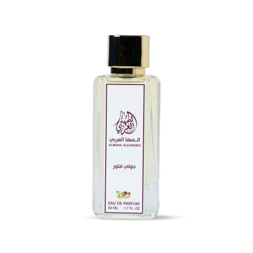 عطر جولي فلور