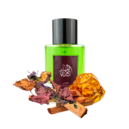 عطر الباتشولي