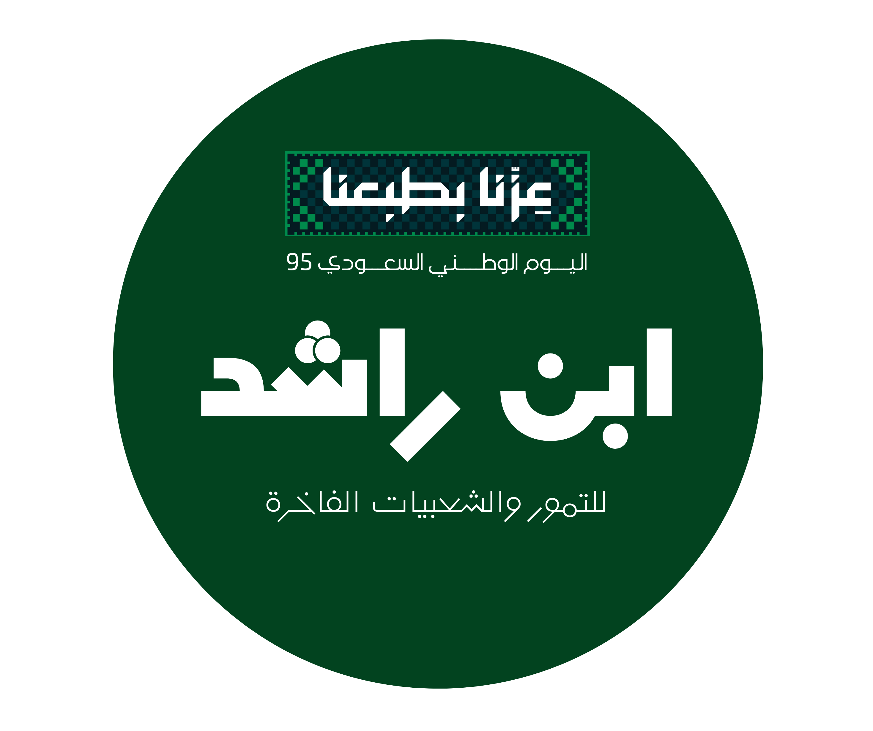 store avatar