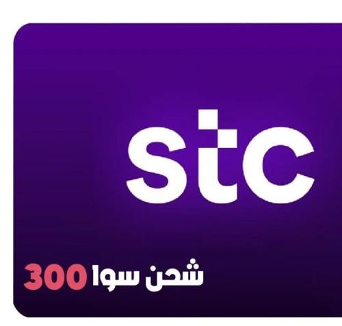 بطاقة شحن إتصال سوا 300