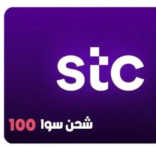 بطاقة شحن إتصال سوا 100