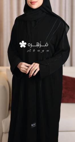 عباية 6