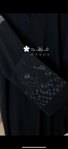 عباية 26