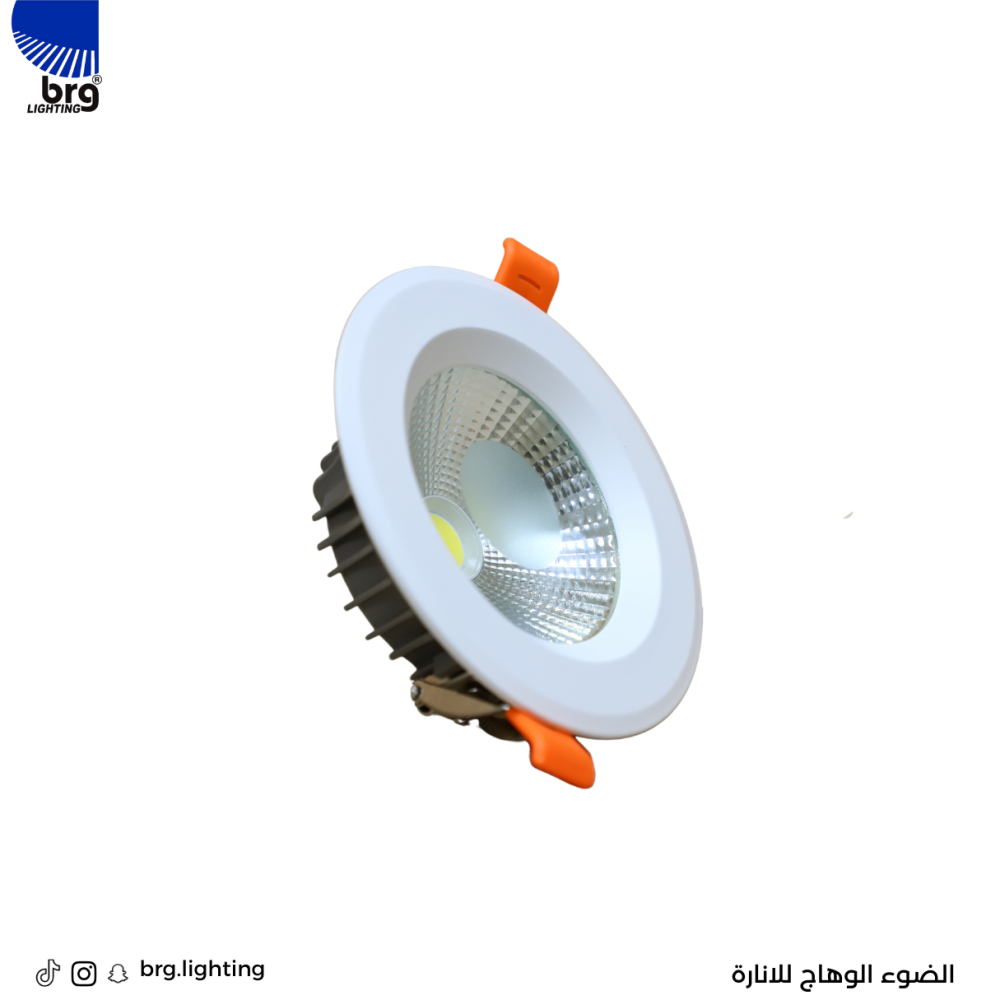 دوان لايت , دوان لايت 14سم , دوان لايت مانع توهج , سبوت لايت مانع توهج