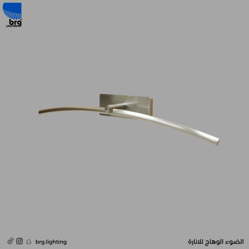 إنارة لوحات
