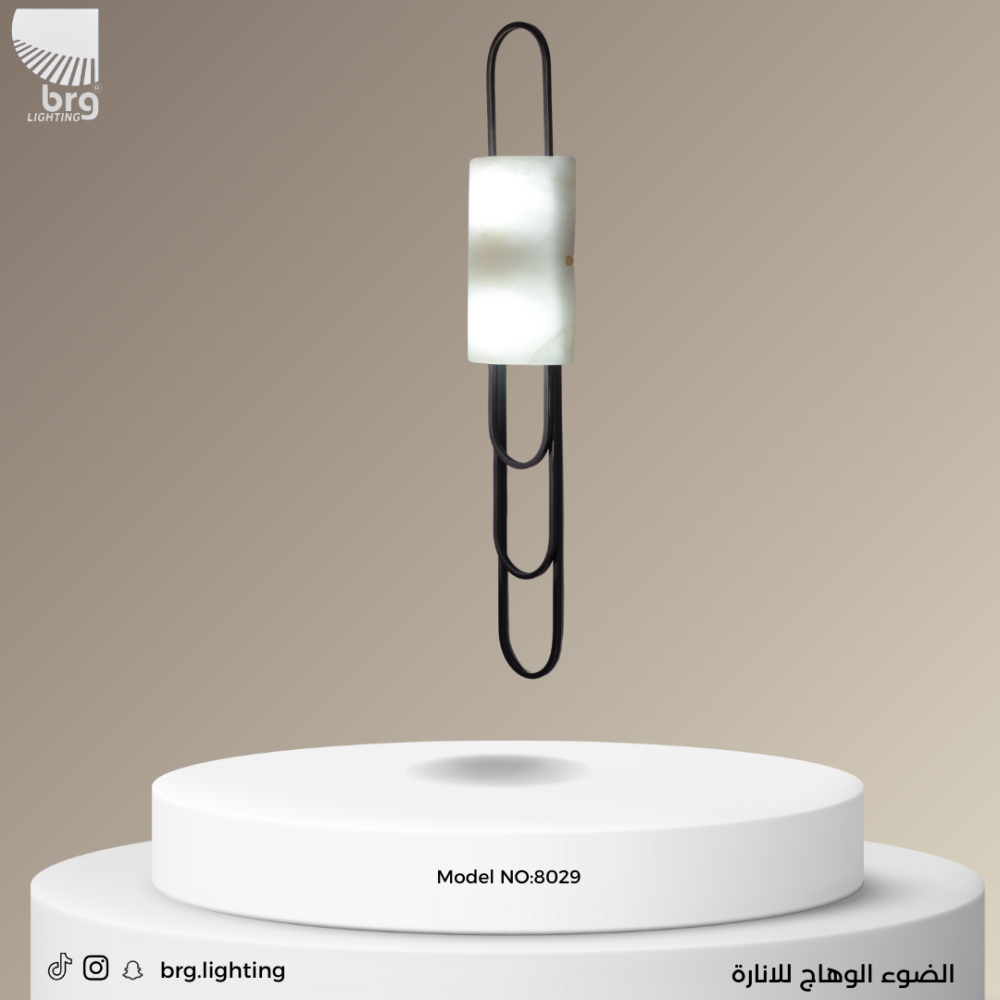 جداري رخامي , ابليك رخام , ابليك إنارة , جداري انارة , إضاءة , إنارة