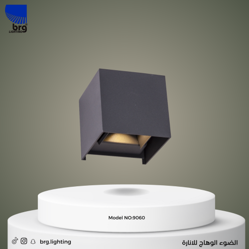 أبليك جداري خارجي