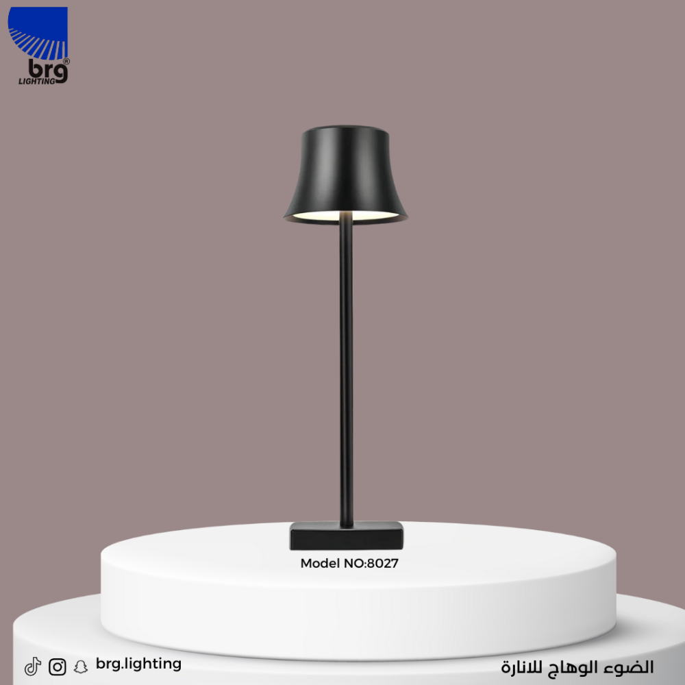 أبجورة , أباجورة , اباجورة مودرن , أباجورة شحن , ابجورة شحن , اباجورة