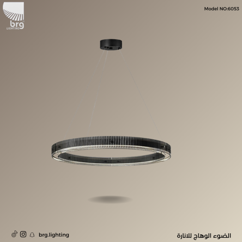 ثريا مودرن