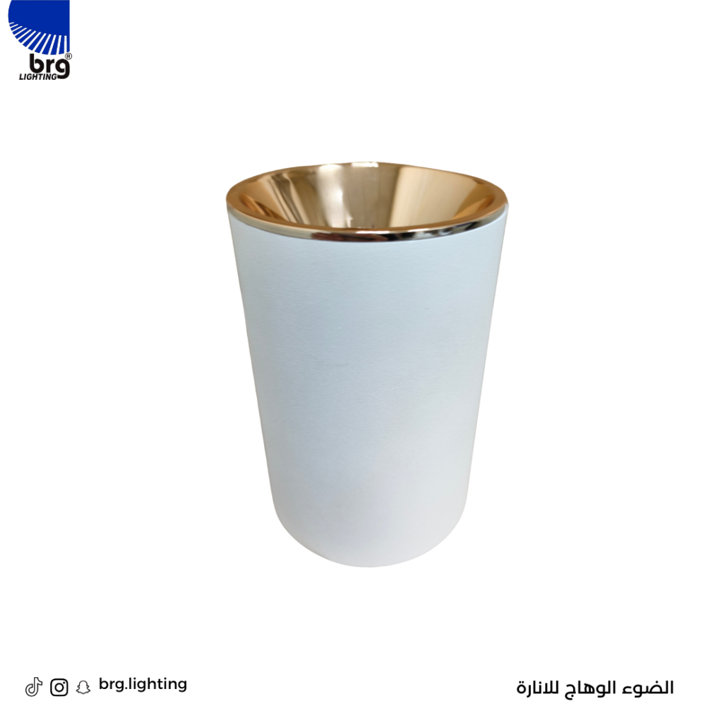 سلندر , سلندرت , سلندر مانع توهج , سلندر إنارة , سلندر إنارة مانع توهج