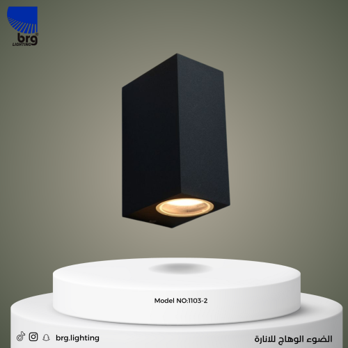 أبليك جداري خارجي