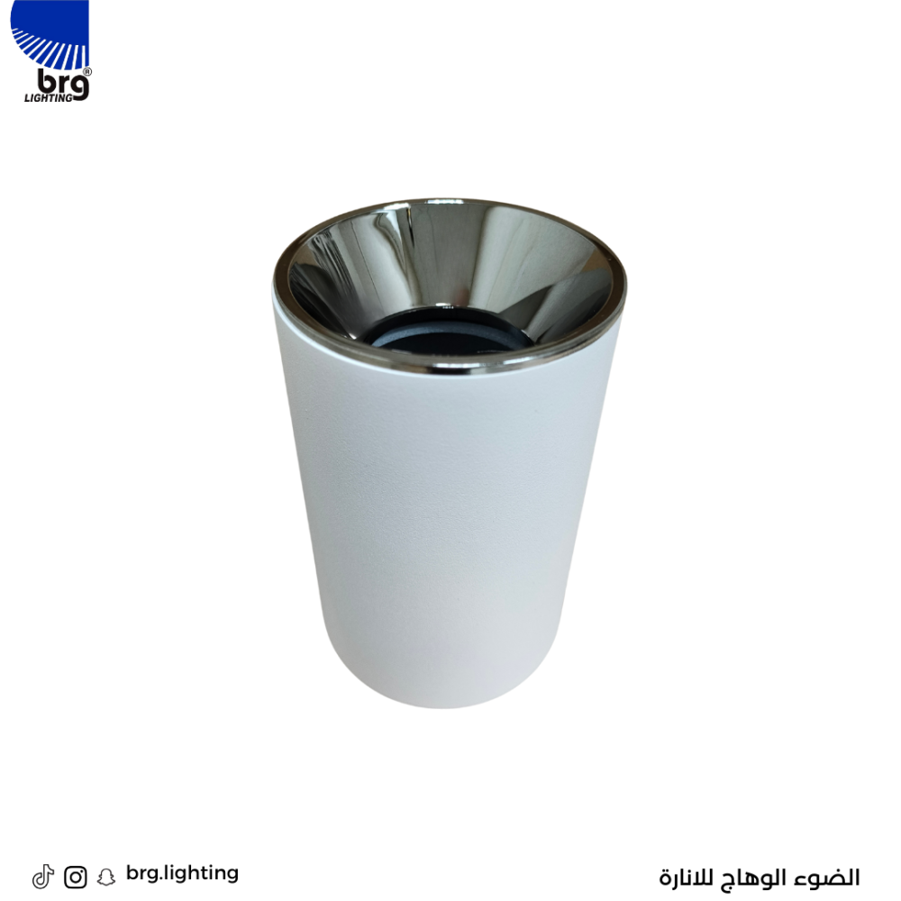سلندر , سلندرت , سلندر مانع توهج , سلندر إنارة , سلندر إنارة مانع توهج
