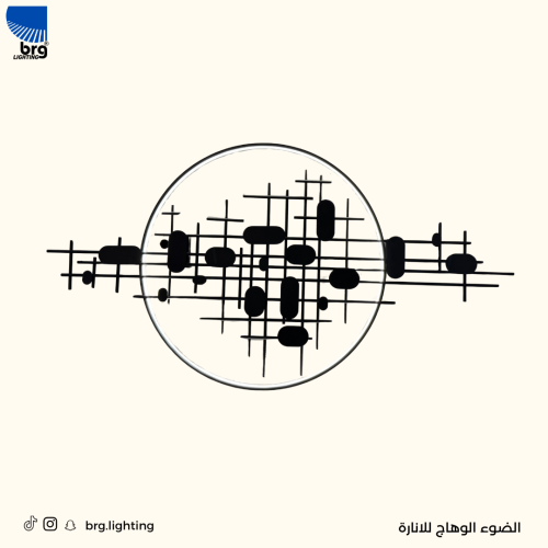 أبليك جداري مودرن