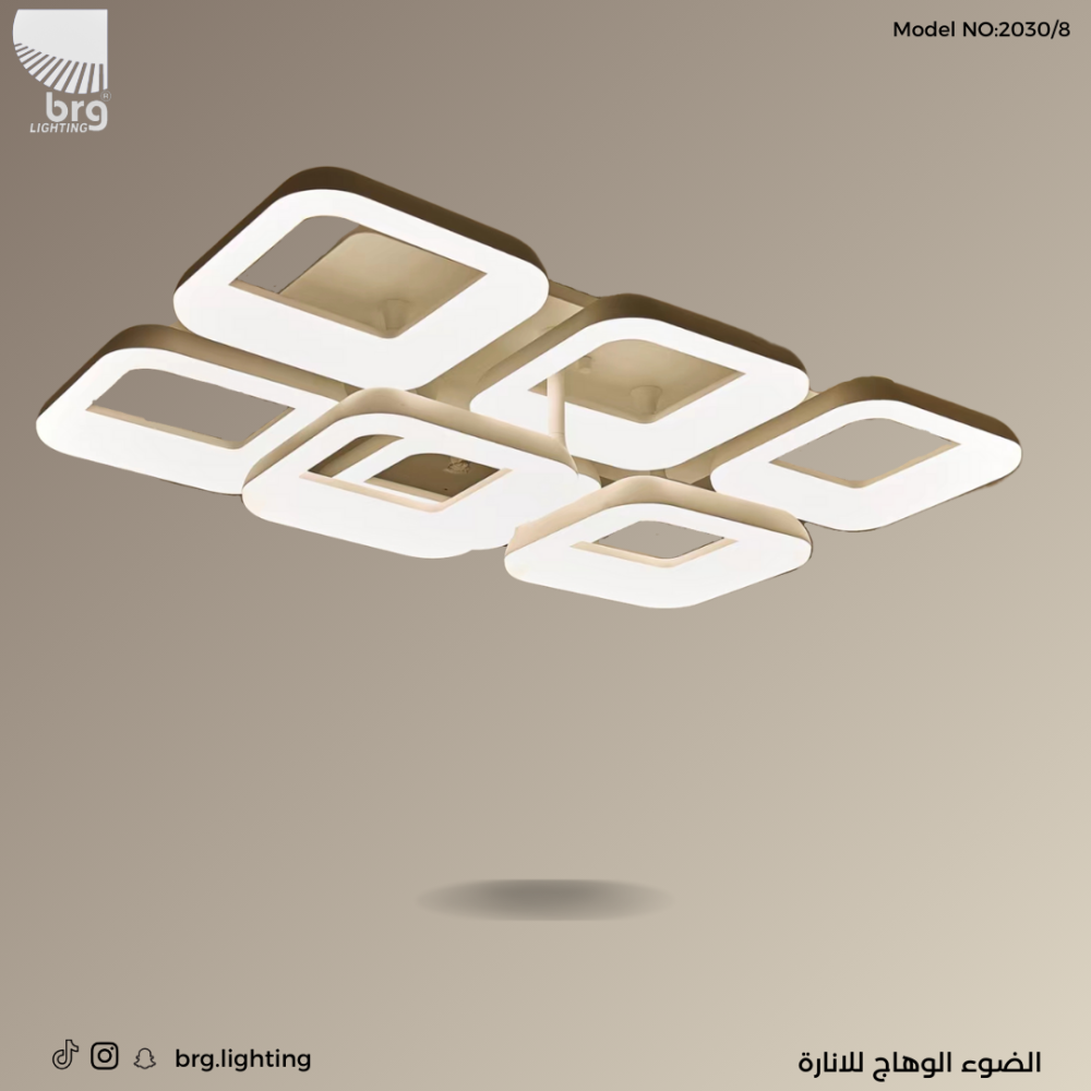 ثريا لطش , ثريات , نجف لطش , ثريات لطش , احدث الثريات اللطش , انارة