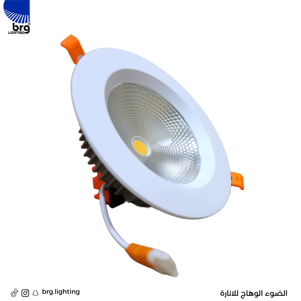 دوان لايت , دوان لايت 14سم , دوان لايت مانع توهج , سبوت لايت مانع توهج