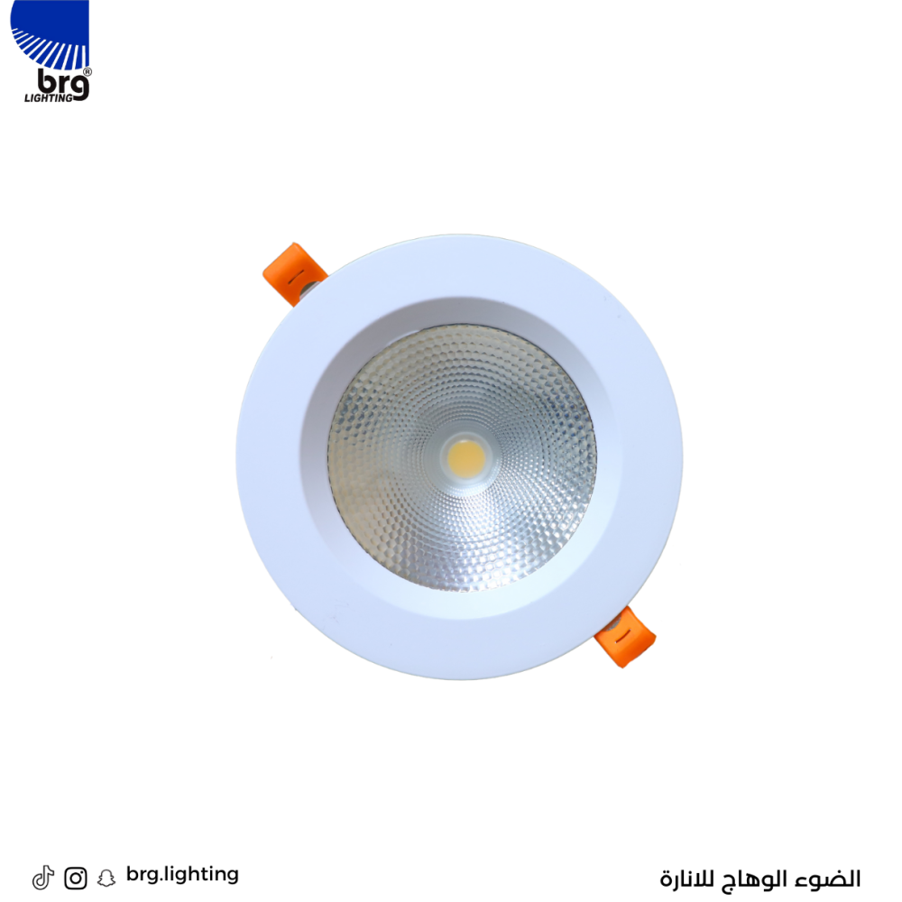 دوان لايت , دوان لايت 14سم , دوان لايت مانع توهج , سبوت لايت مانع توهج