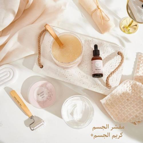 عرض بيوتي شوت1 مقشر الجسم1+كريم تبيض 1وترطيب