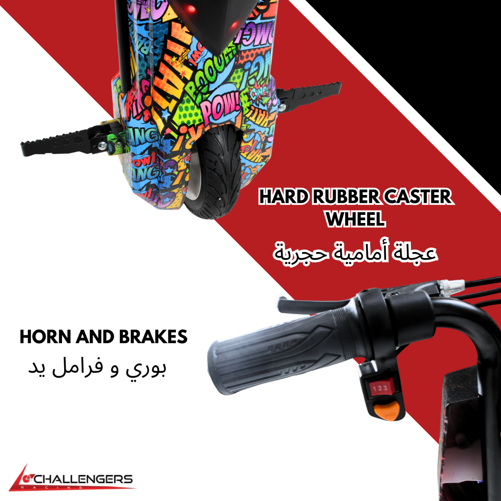 اسكوتر درفت 36 فولت K9 سديم نجمي