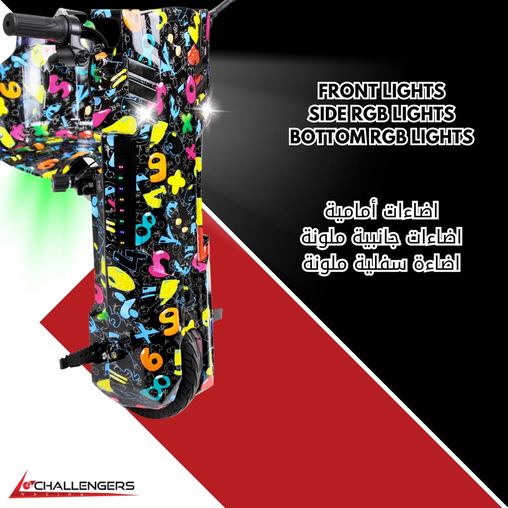 اسكوتر درفت 36 فولت K9 سديم نجمي