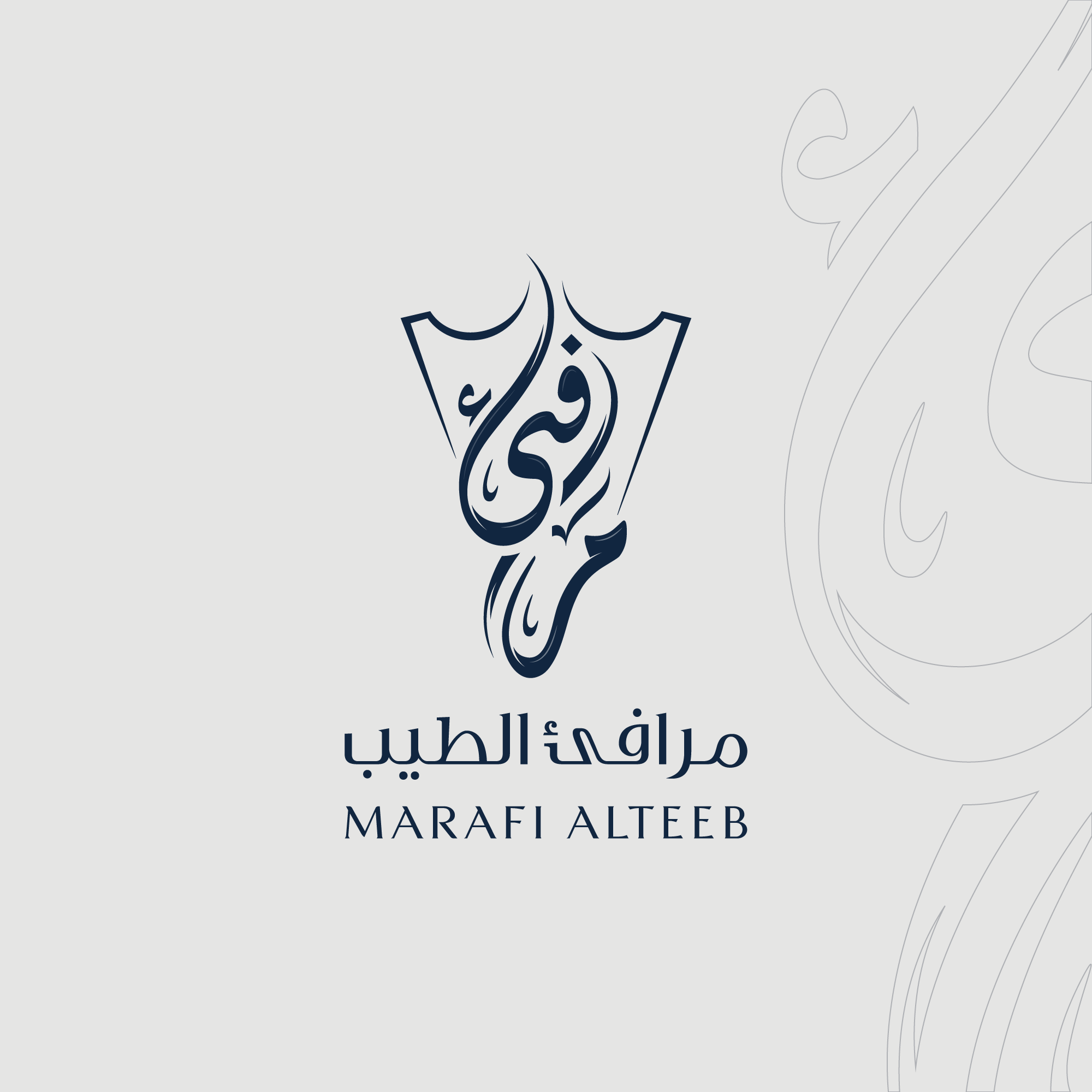 store avatar