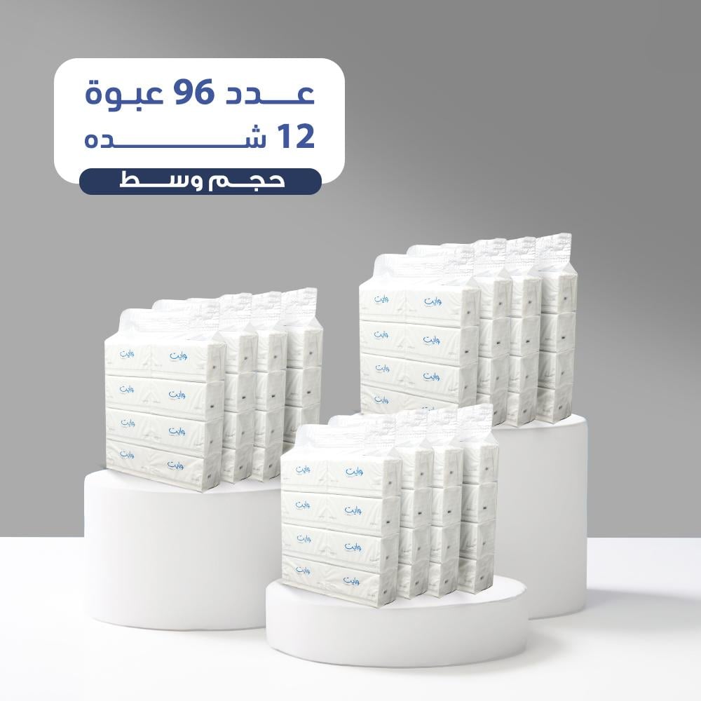 بكج 12 شدة مناديل وايت سوفت 5 طبقات حجم وسط