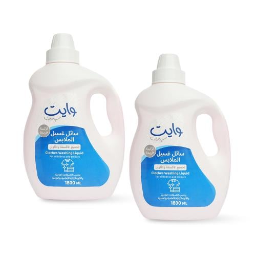 بكج سائل غسيل الملابس ( 2 عبوة )