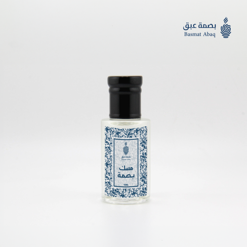 مسك بصمة