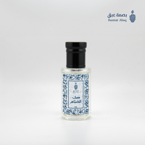 مسك الختام
