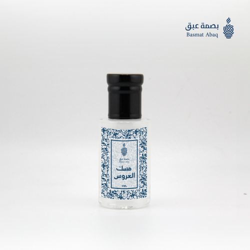 مسك العروس