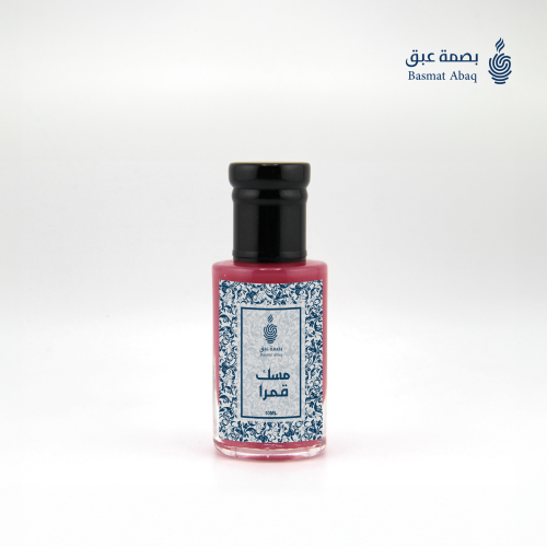 مسك قمرا