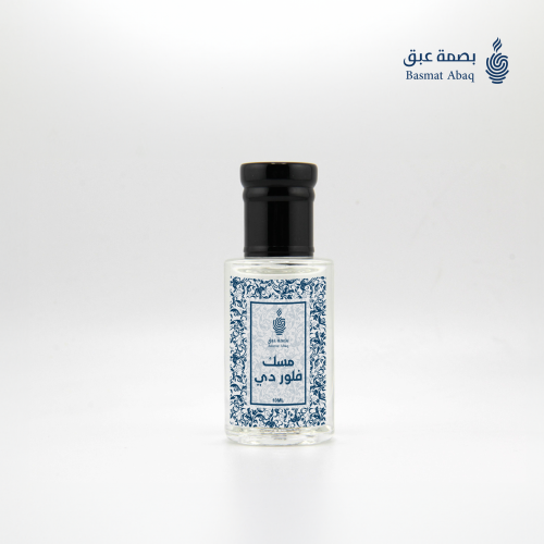 فلور دي مسك