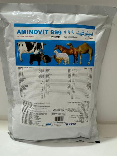 امینوفیت 999