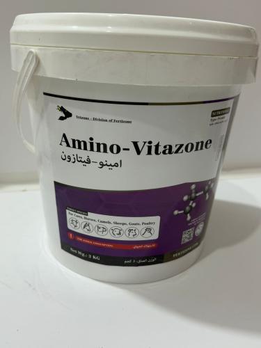 امینو فيتازون