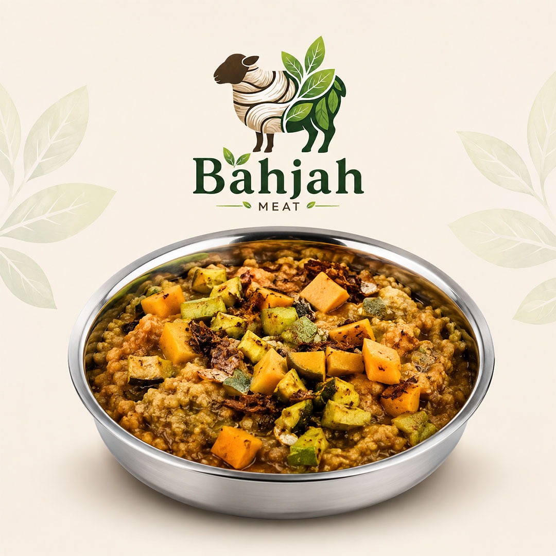 الاطباق الجانبية