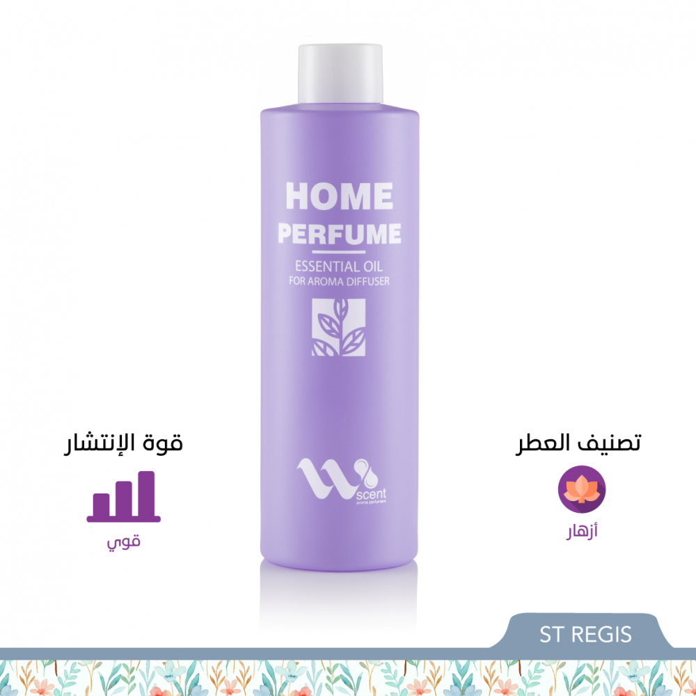 عطر زيتي مركز للفواحات ST Regis